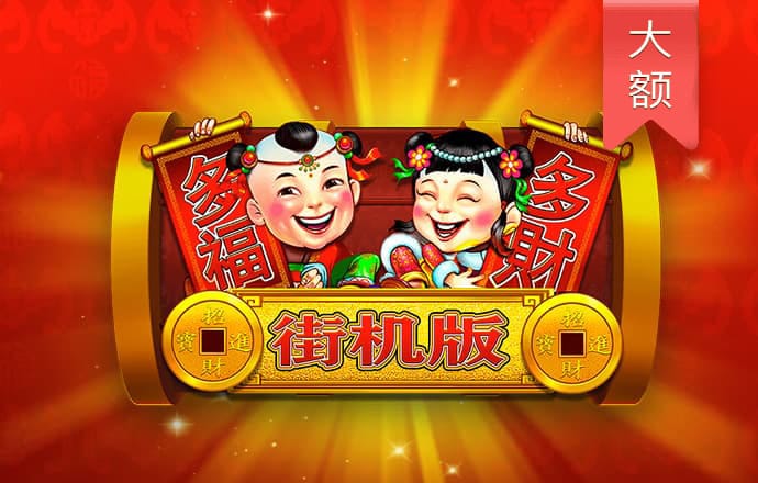 K体育全站app网页版