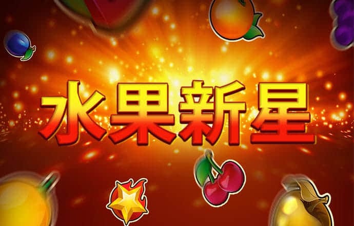 58娱乐彩票下载官网安装