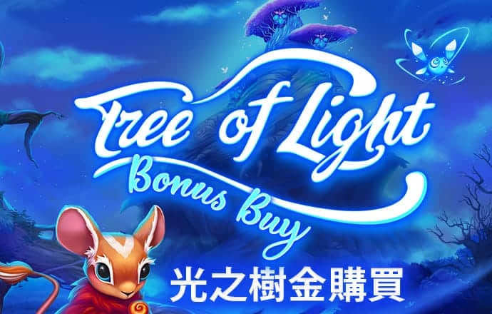 竞彩篮球app下载APP
